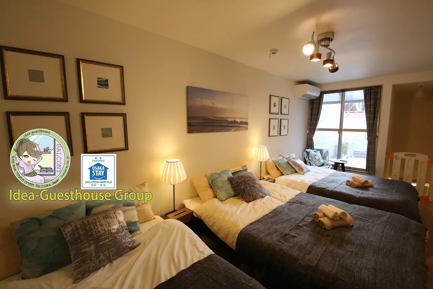 イデアフィールドの民泊・リビング