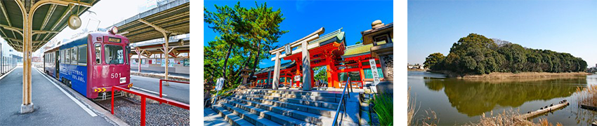 民泊で大阪旅行